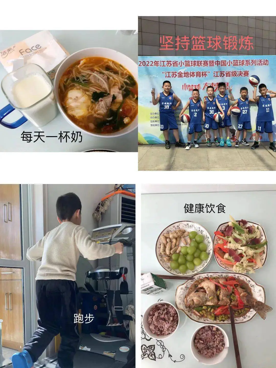 为什么<a href=